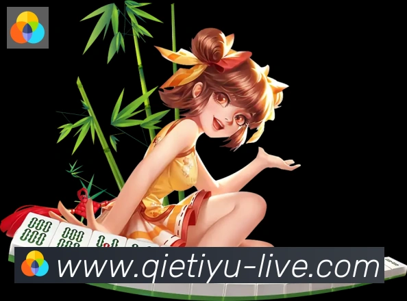 企鹅体育直播全站App