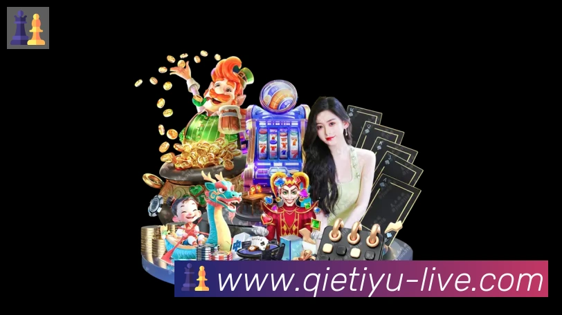 体育App